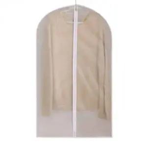 수트 커버 케이스 옷보관함 양복 커버재킷 5P