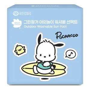 그린핑거 야외놀이 워셔블 선팩트 15g (포차코)