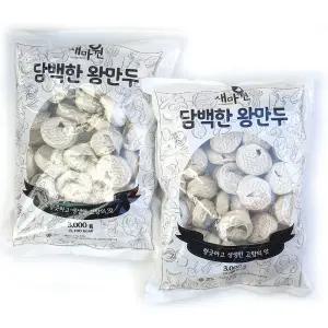 새마원 왕만두 3kg-2개 업소용 왕교자 2종 (고기/김치)