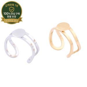 5pcs 8mm 12mm 디스크 조정 가능한 스테인레스 스틸 링 기본 공백 손가락 반지 보석 만들기 용품에 대 한 D