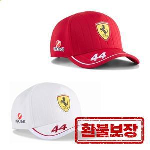 자수 모자 F1 페라리 레이싱 해밀턴 2025 드라이버 모자 레이싱 스포츠 야구 모자 햇빛 차단 모자 페라리 4