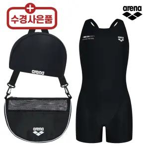 ARENA 아레나 여아동 어린이 3부 수영복 생존키트 3종세트 A6SG1KG01 수경 포함