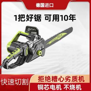 유선 전기톱 체인톱 18인치 엔진톱 목공 BLA DE ER 고속 체인 장대 원형톱