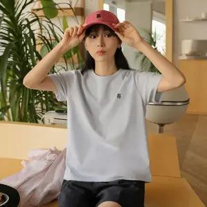 (건조기 가능) [JUST BETTER] 클린 웨어러블 프리미엄 반팔티