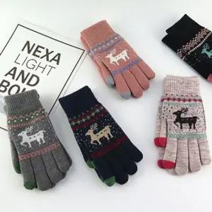 겨울철 루돌프 니트장갑 1쌍 핸드폰 터치 스마트 장갑