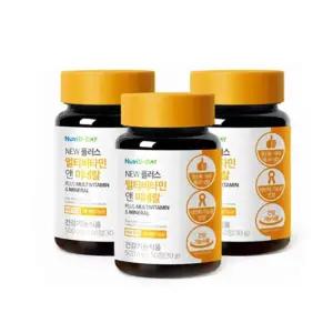 뉴트리디데이 NEW 플러스 멀티비타민 총 3병 6개월분_wp