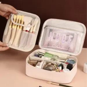 파우치 방수 가방 메이크업박스 여행용 화장품 공간분리 대용량