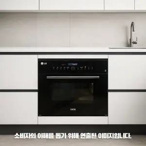 LG전자 MZ385EBTA 디오스 광파오븐 빌트인전용 38L 물류설치 폐가전수거 추가비없음