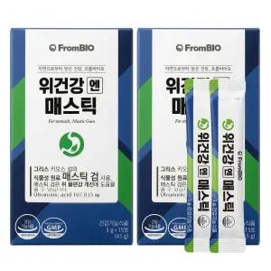 프롬바이오 위건강엔 매스틱 3g 15포 2박스
