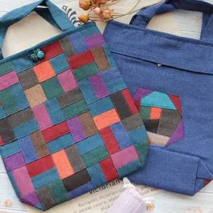 (다올)전통디자인 패치워크 에코백 손가방 6colors 여성쇼퍼백