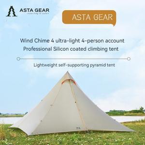 ASTA 기어 피라미드 윈드위스퍼 4 인용 초경량 텐트 방수 및 방풍 야외 라이딩 캠핑