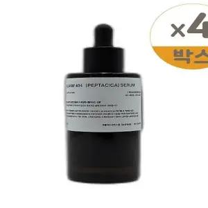 톤28 해남 404 센텔라 펩타시카 세럼 60ml 4개(SH)