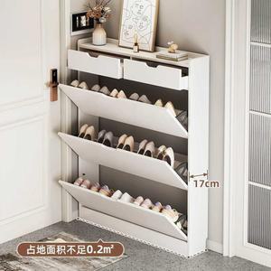 틈새 슬림신발장 신발장 폭좁은 슬림 여닫이 화이트 그레이 미니 현관 현관장 좁은