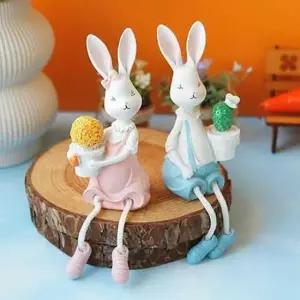 [데코] 미니 선인장 토끼 2P 1세트 선반 테이블 꾸미기 소품