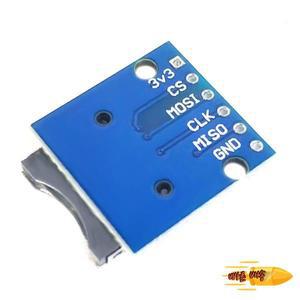 마이크로 SD 카드 모듈 AVR ARM 용 미니 SD 카드 모듈 메모리 모듈