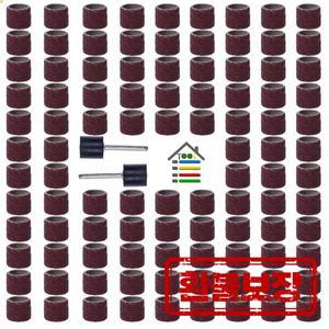 100pcs 샌딩 샌드 샌드페이퍼 슬리브 밴드 1/2 