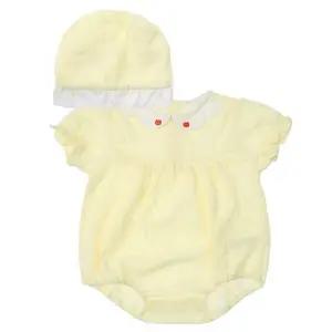 (압소바) 26SS비키반소바디슈트(모자)옥수수딸랑이5종 세트 D1A1310627