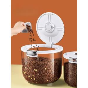 대용량 사료보관통 고양이 반려견 대형견 밥그릇 밀가루통 철제 밀폐형 진공사료통