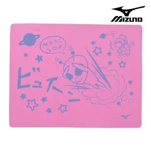 [셀러허브 스포츠레저]미즈노 2026 습식 수영타월 스포츠타월 U315944 운동 (46772614)