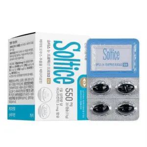 노바렉스 솔티스 눈 프로텍션프로 S2 550mg 20캡슐 1개