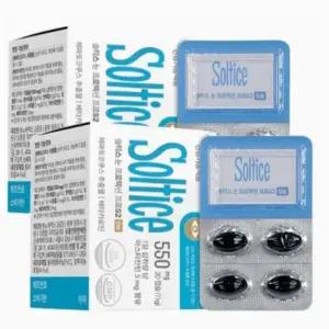 노바렉스 솔티스 눈 프로텍션프로 S2 550mg 20캡슐 2개