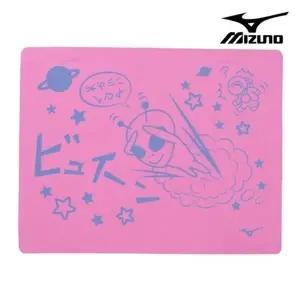 미즈노 2026 습식 수영타월 스포츠타월 U315944 운동 (46772614)