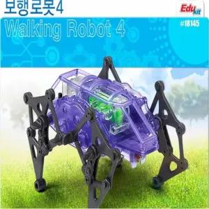굿마켓 보행로봇 만들기 과학체험키트 초등체험키트 과학장난감
