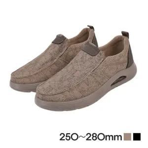 가볍고 시원한 캐주얼 남성 슬립온 스니커즈 패션로퍼