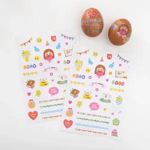 [문구티쳐] 민화 KC인증 부활절 계란 데코 스티커 / 부활절 달걀꾸미기 교회선물 성경학교 교화행사체험활동 스티커꾸미기