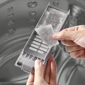 [셀러허브 1]장만A810 세탁기 여과 필터 15매 잘라쓰는 여과지 부직포 (46779314)