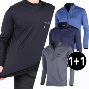 2장 국내생산 남자 봄 가을 스판 티셔츠 등산복 작업복 아웃도어 남성티