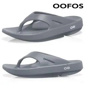 [우포스] 오리지널 플립플랍 슬레이트 1000-SLATE