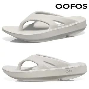[우포스] 오리지널 플립플랍 문스톤 1000-MOONSTONE