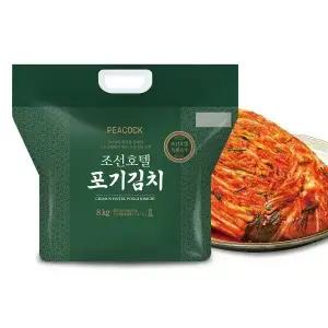 피코크 조선호텔 포기김치 8kg