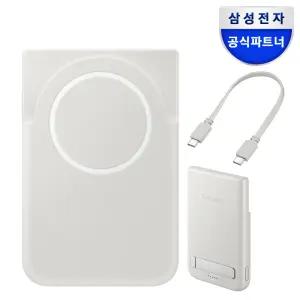 삼성 정품 맥세이프 고속충전 무선 보조배터리 C타입 대용량 배터리팩 5000mAh
