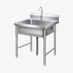 스텐 개수대 간이 탕비실 세면대 싱크볼 50x50x80 소형 주방 단일