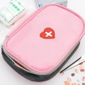 [라일리] Rly 상비약 비상약 약가방 구급함 파우치 (핑크) Z