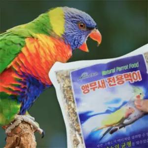 빈티지 앵무새 전용먹이 앵무새먹이펠렛
