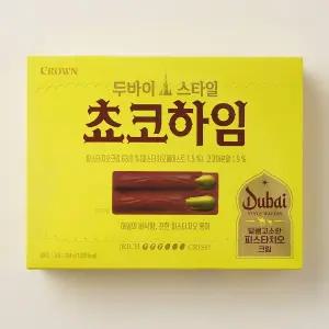 크라운 두바이 스타일 쵸코하임 284g
