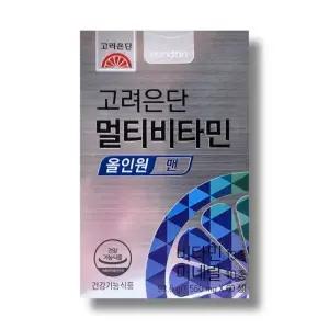 고려은단 멀티비타민 올인원 맨 1560mg 60정 1박스 /wb