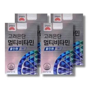 고려은단 멀티비타민 올인원 맨 1560mg 60정 4박스 /wb