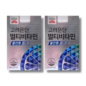 고려은단 멀티비타민 올인원 맨 1560mg 60정 2박스 /wb