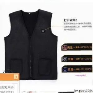 USB 온열조끼 전기안전확인 충전식 보온쪼끼 발열 골프장 전자파없는ghi369