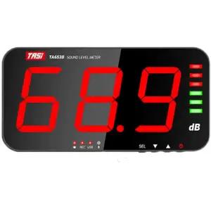 현장 데시벨 측정기 산업용 벽걸이 소음계