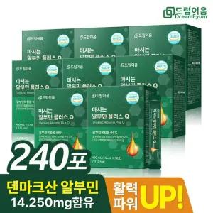 [eTV][드림이음] 마시는 알부민 플러스Q 15g x 30포 8박스