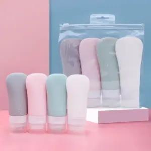 실리콘 공병 4세트화장품 케이스 크림 휴대용 용기 용공 용용기 미니