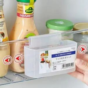 [하프클럽/셀러허브]냉장고 도어 포켓 틈새 수납 소스 거치대 홀더 보관함