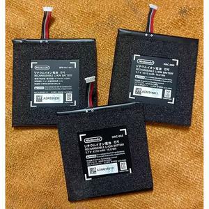 셀프 자가수리 부품 체공 SWITCH 3DSLL 받침대 2000 2dsLL