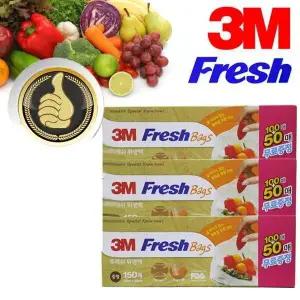 [하프클럽/셀러허브]3M Fresh 위생백 중형 행사팩 450매