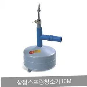 청소기 스프링 텐션 청소기줄